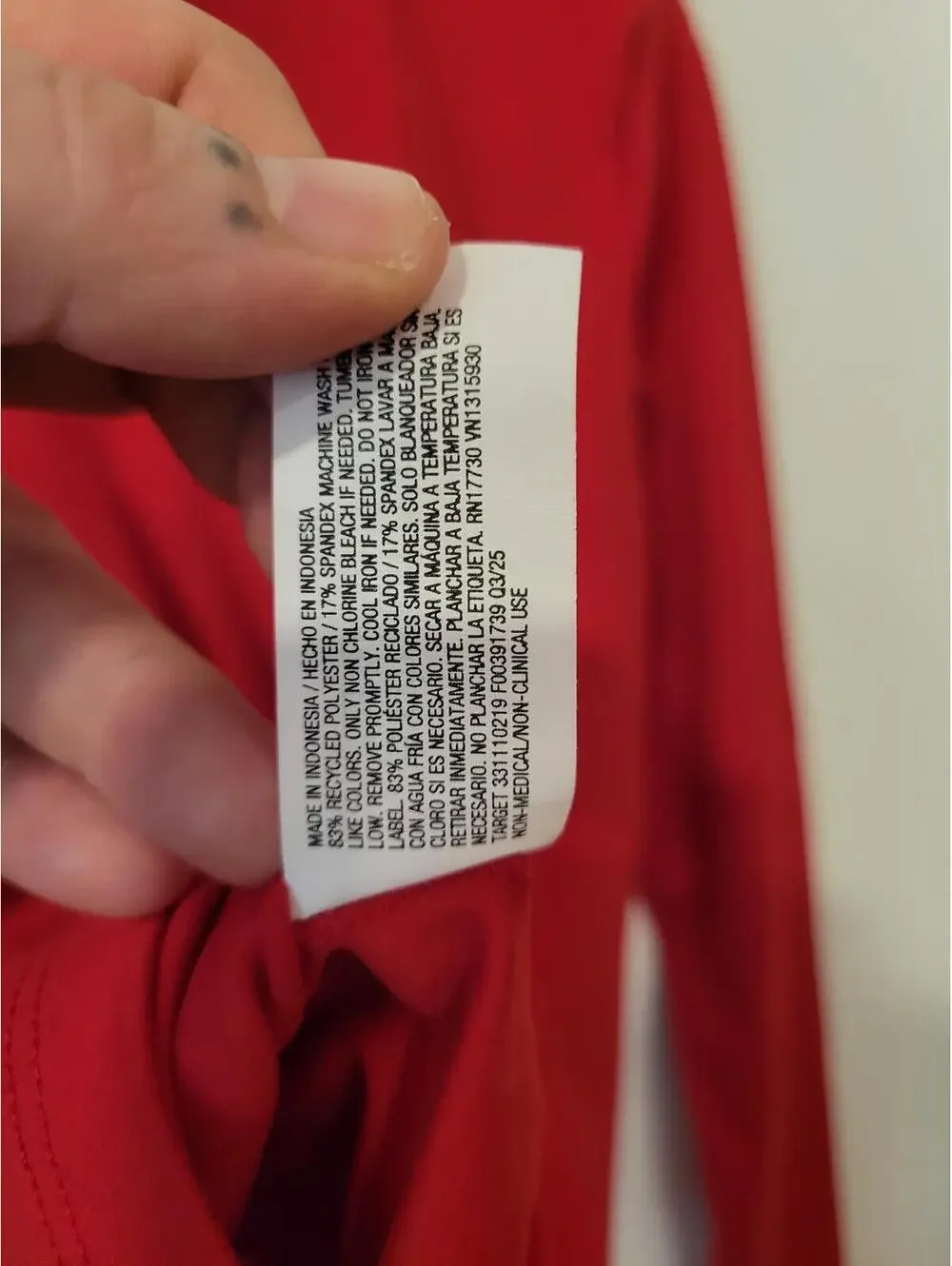 Wild Fable ButterBliss Red Zip-Up Jacket, Size Large - Picture 5 of 5